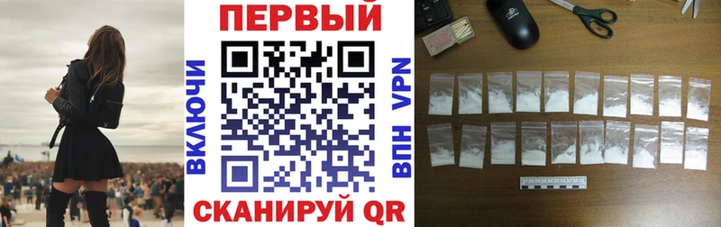 Amphetamine Premium Ува