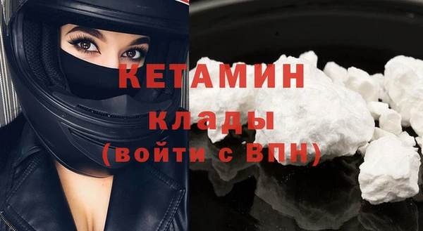индика Магадан