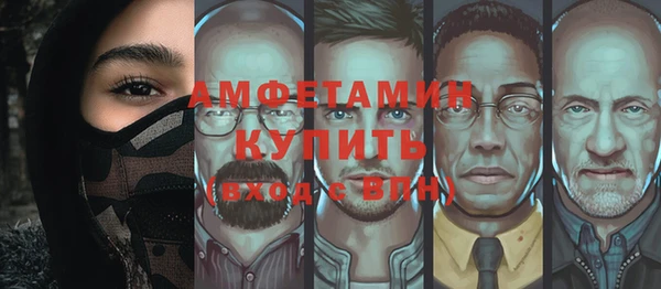 героин Майский