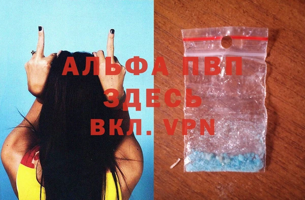 марки lsd Магас
