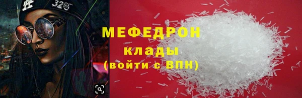 героин Майский