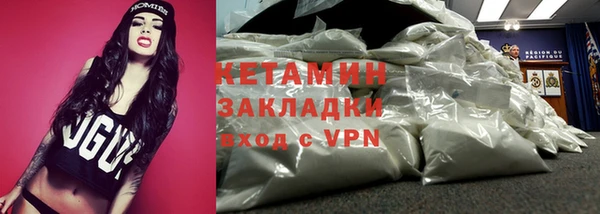 мяу мяу мука Березники