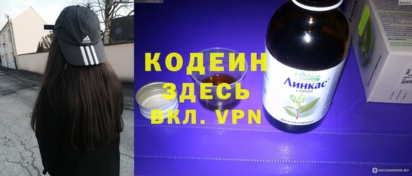 героин Майский