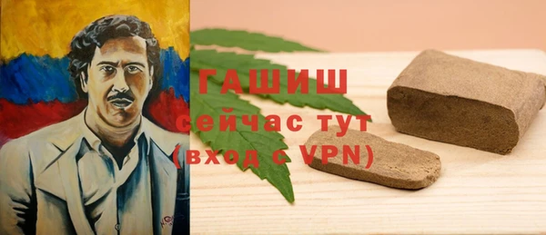 героин Майский