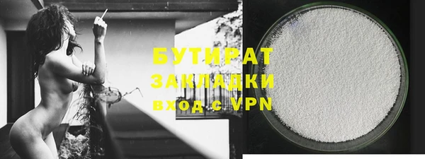 героин Майский
