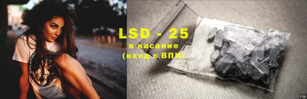 героин Майский