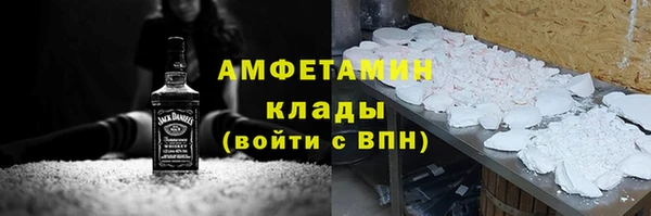героин Майский