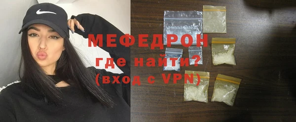 индика Магадан