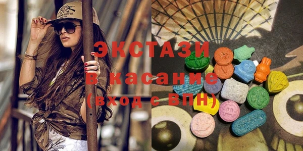 индика Магадан