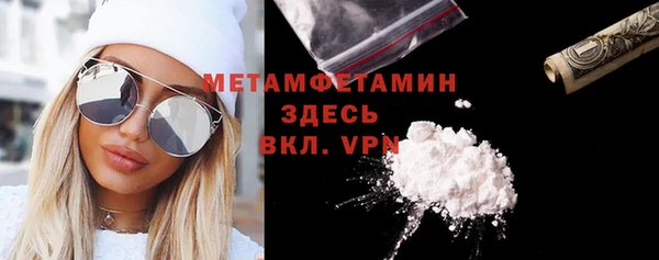 индика Магадан