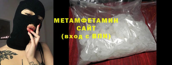 индика Магадан