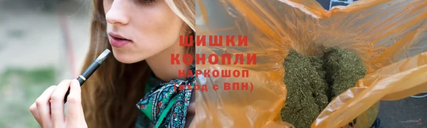 марки lsd Магас
