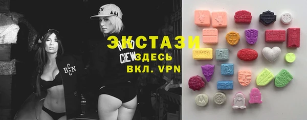 индика Магадан