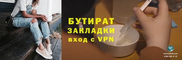 героин Майский