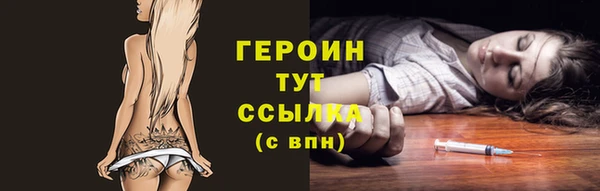 индика Магадан
