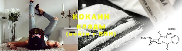 марки lsd Магас