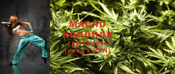 марки lsd Магас