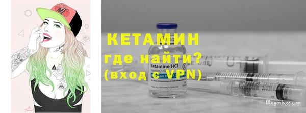 индика Магадан