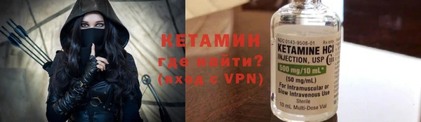 героин Майский