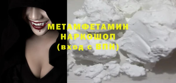 марки lsd Магас