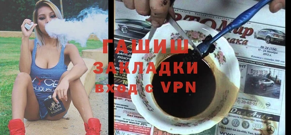 индика Магадан