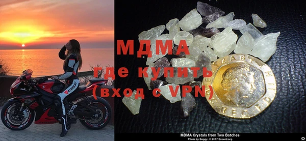 марки lsd Магас
