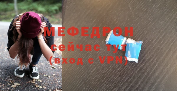 героин Майский