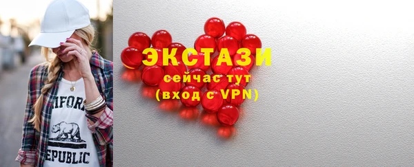 индика Магадан