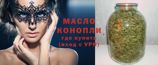 индика Магадан